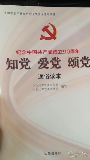 12.5X1.69X0.8的脱式计算？——专业有问必答平台