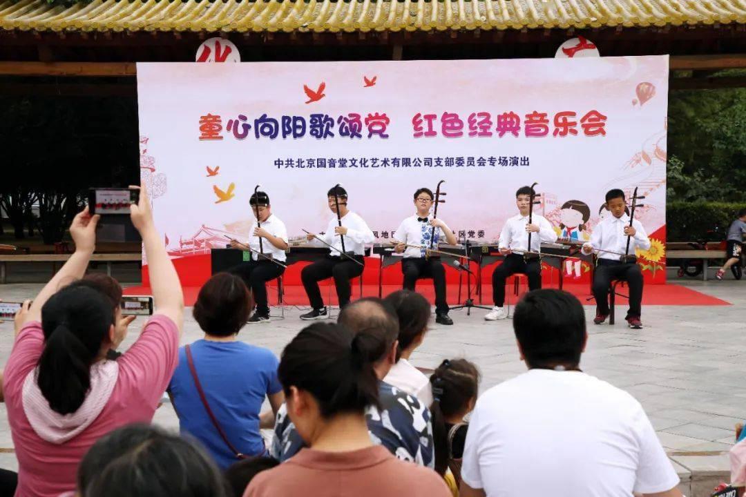 极限摩托车大赛选关版